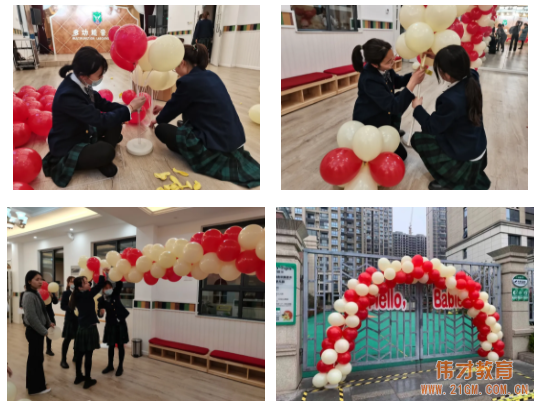 開(kāi)學(xué)季丨“幼”續(xù)美好，靜待花開(kāi)——河南平頂山藍(lán)灣翠園偉才幼兒園