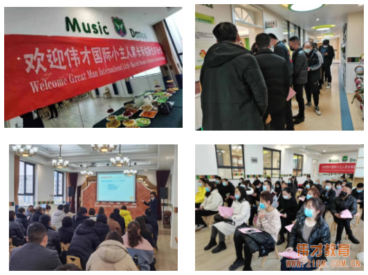 開(kāi)學(xué)季丨“幼”續(xù)美好，靜待花開(kāi)——河南平頂山藍(lán)灣翠園偉才幼兒園