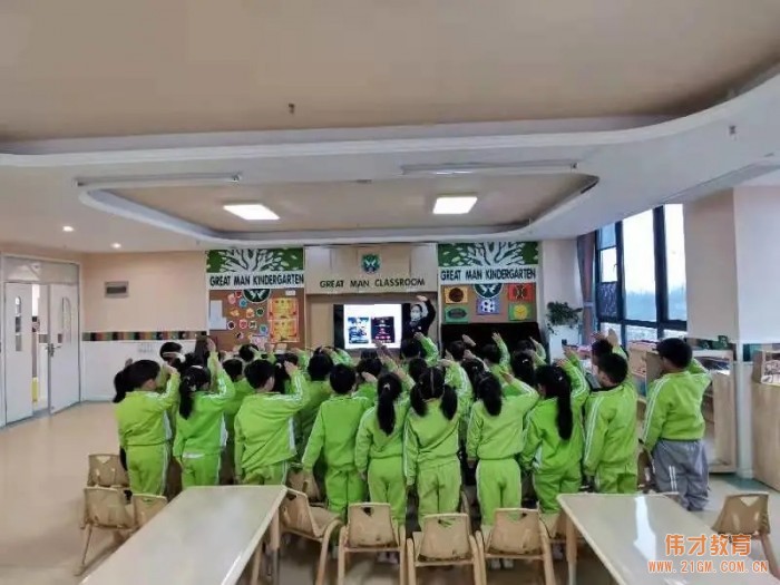 開(kāi)學(xué)季丨“幼”續(xù)美好，靜待花開(kāi)——河南平頂山藍(lán)灣翠園偉才幼兒園