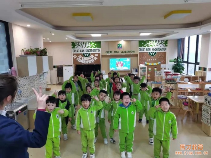 開(kāi)學(xué)季丨“幼”續(xù)美好，靜待花開(kāi)——河南平頂山藍(lán)灣翠園偉才幼兒園