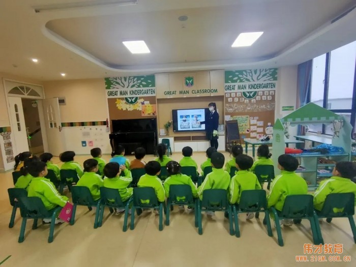 開(kāi)學(xué)季丨“幼”續(xù)美好，靜待花開(kāi)——河南平頂山藍(lán)灣翠園偉才幼兒園