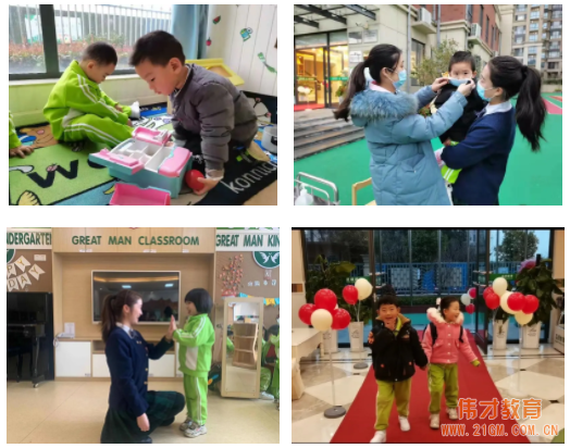 開(kāi)學(xué)季丨“幼”續(xù)美好，靜待花開(kāi)——河南平頂山藍(lán)灣翠園偉才幼兒園