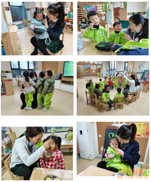 開(kāi)學(xué)季丨“幼”續(xù)美好，靜待花開(kāi)——河南平頂山藍(lán)灣翠園偉才幼兒園