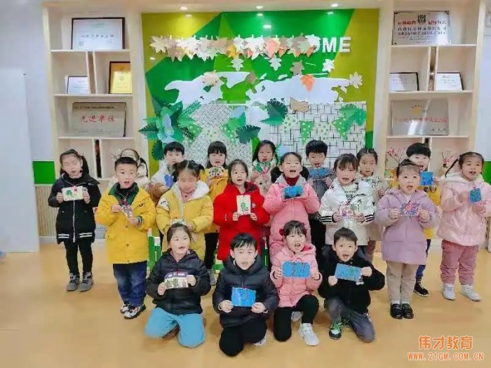 春風十里,正“植”有你——江蘇蘇州雀梅偉才幼兒園植樹節(jié)活動