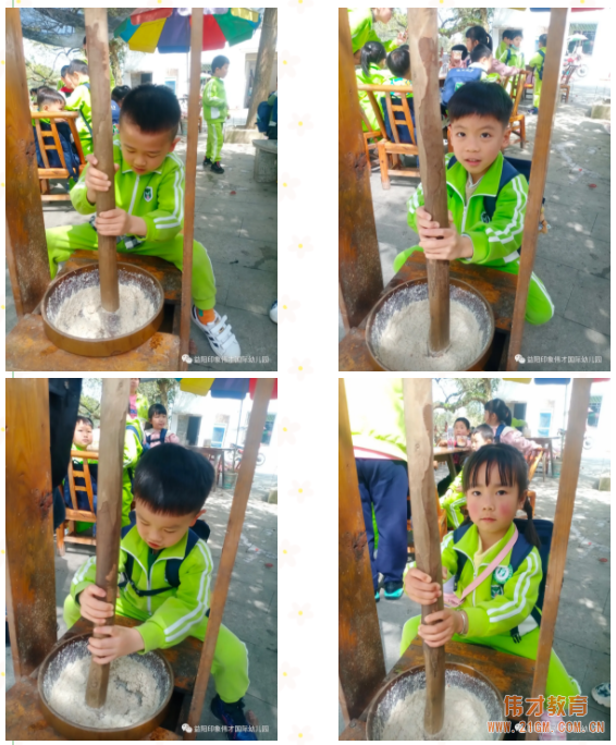 傳承紅色文化,弘揚(yáng)革命精神——湖南益陽印象偉才幼兒園春游活動(dòng)