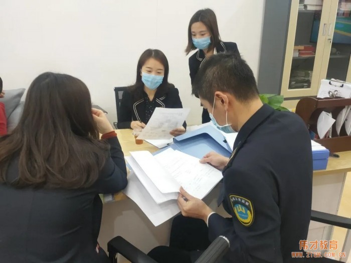 廣東普寧市偉才幼兒園被評為“揭陽市平安校園”!