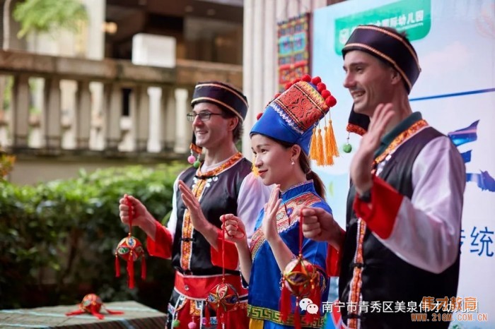 “壯鄉歌圩節，五彩三月三”——廣西南寧美泉偉才幼兒園