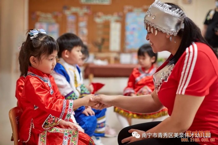 “壯鄉歌圩節，五彩三月三”——廣西南寧美泉偉才幼兒園