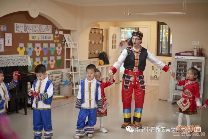 “壯鄉歌圩節，五彩三月三”——廣西南寧美泉偉才幼兒園