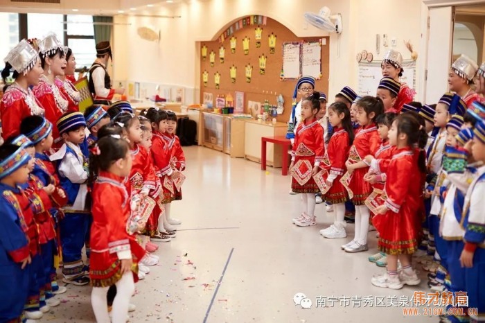 “壯鄉歌圩節，五彩三月三”——廣西南寧美泉偉才幼兒園