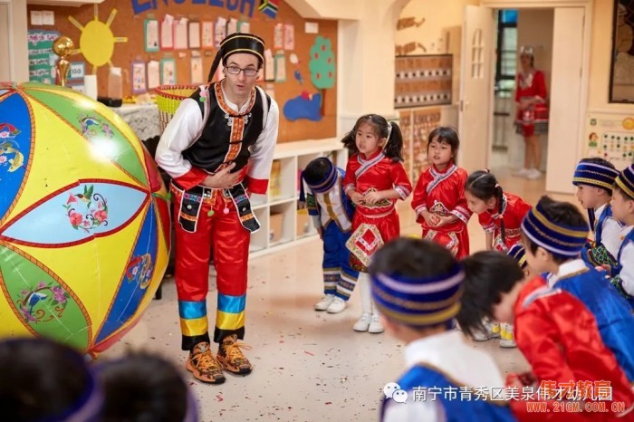 “壯鄉歌圩節，五彩三月三”——廣西南寧美泉偉才幼兒園