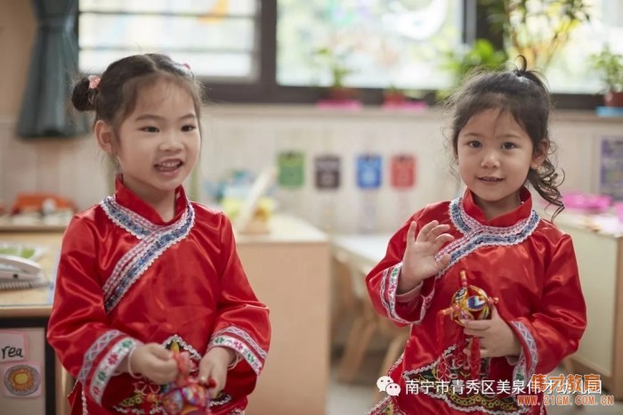 “壯鄉歌圩節，五彩三月三”——廣西南寧美泉偉才幼兒園