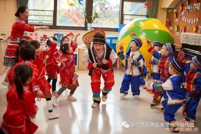 “壯鄉歌圩節，五彩三月三”——廣西南寧美泉偉才幼兒園