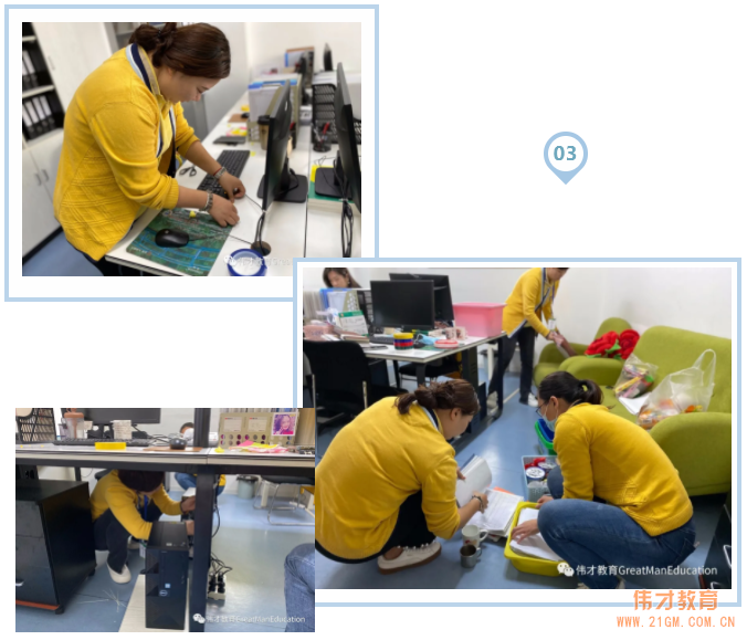 高效管理,優雅幼教——偉才“幼兒園6S管理執行官訓練營”(天津站)報道