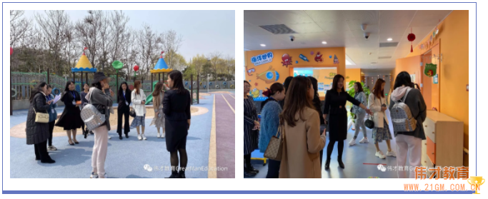 高效管理,優雅幼教——偉才“幼兒園6S管理執行官訓練營”(天津站)報道