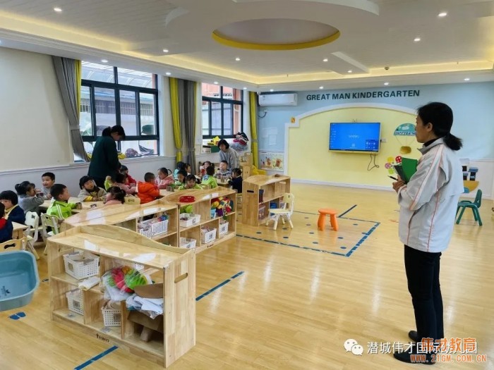 精益求精,“育”見更好未來——偉才教育總部督導巡園指導