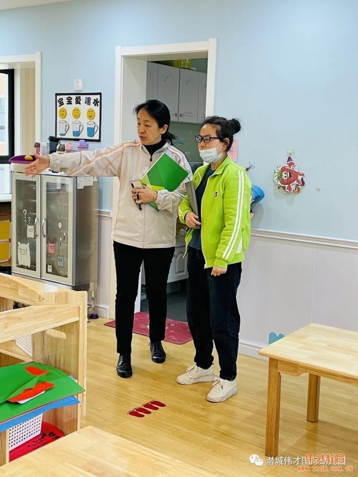 精益求精,“育”見更好未來——偉才教育總部督導巡園指導