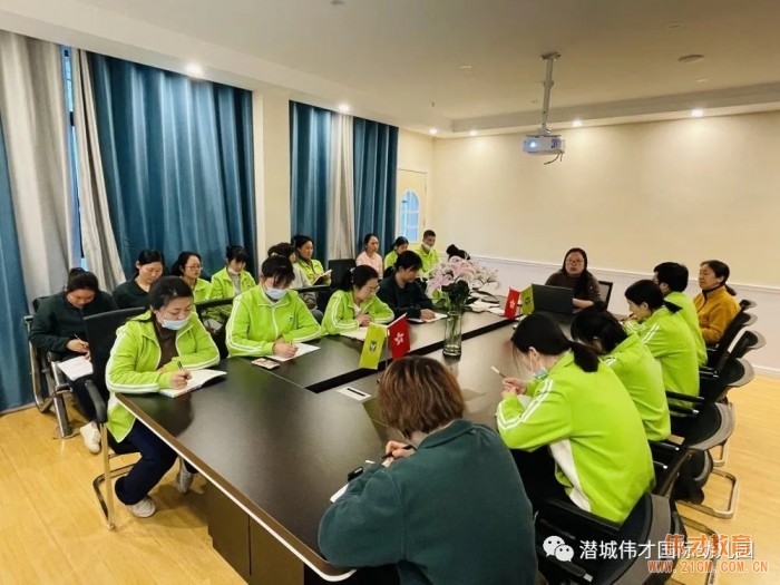 精益求精,“育”見更好未來——偉才教育總部督導巡園指導