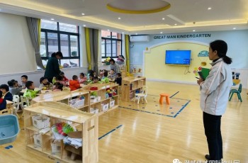 精益求精，“育”見更好未來——偉才教育總部督導巡園指導