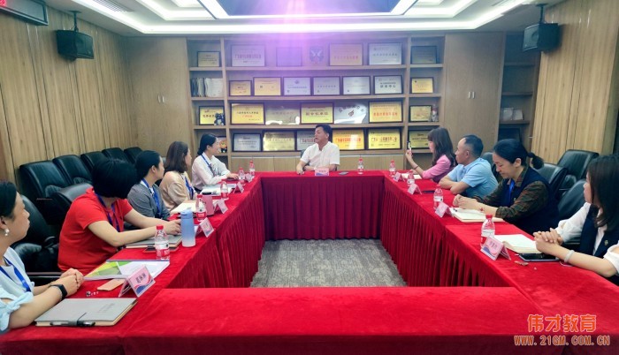 4月,聽見花開的聲音——記2021年第17期偉才園長代培訓練營