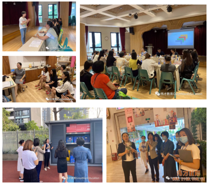 4月,聽見花開的聲音——記2021年第17期偉才園長代培訓練營