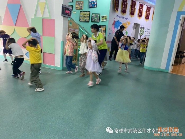 防震抗災,安全演練——湖南常德偉才幸福灣幼兒園