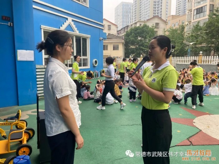 防震抗災,安全演練——湖南常德偉才幸福灣幼兒園