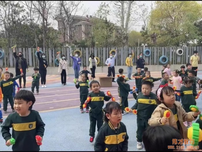 家長開放日，見證成長——天津生態(tài)城偉才幼兒園