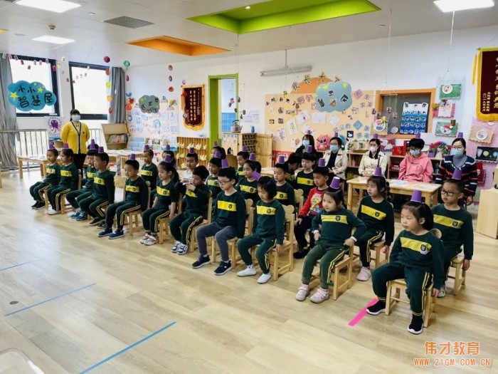 家長開放日，見證成長——天津生態(tài)城偉才幼兒園