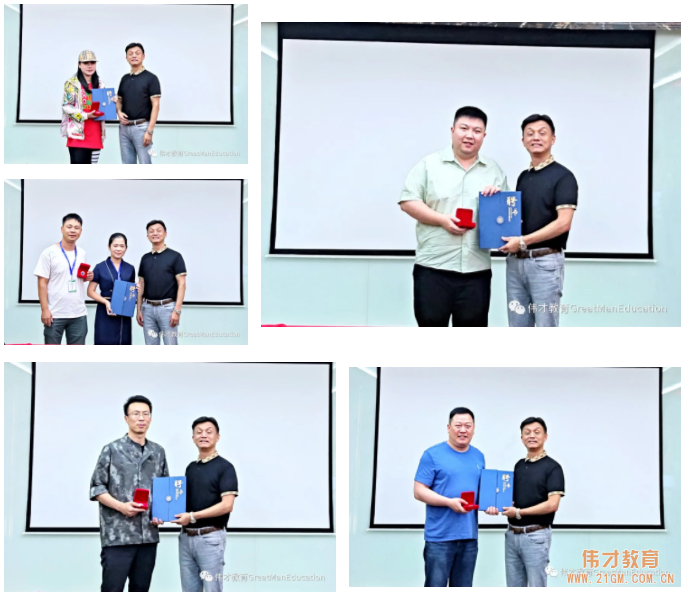 備足“糧草”，為新園保駕護航！——記偉才教育2021年新伙伴培訓會