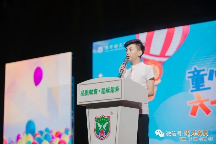 湖北孝感偉才幼兒園慶建黨100周年暨六一文藝匯演,榮登《孝感晚報》