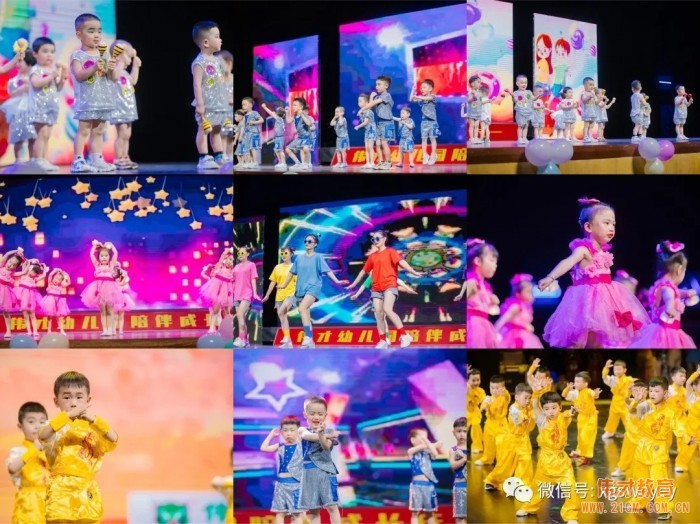 湖北孝感偉才幼兒園慶建黨100周年暨六一文藝匯演,榮登《孝感晚報》