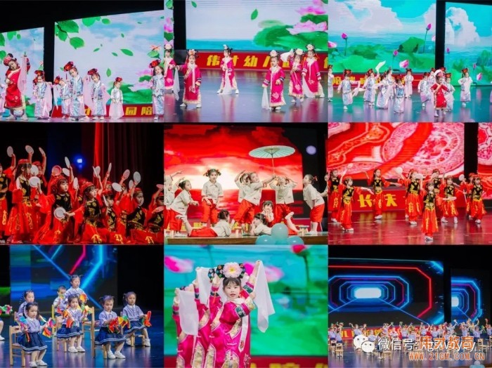 湖北孝感偉才幼兒園慶建黨100周年暨六一文藝匯演,榮登《孝感晚報》