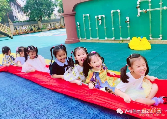 粽葉飄香迎端午，傳統文化潤童心——四川瀘州偉才幼兒園