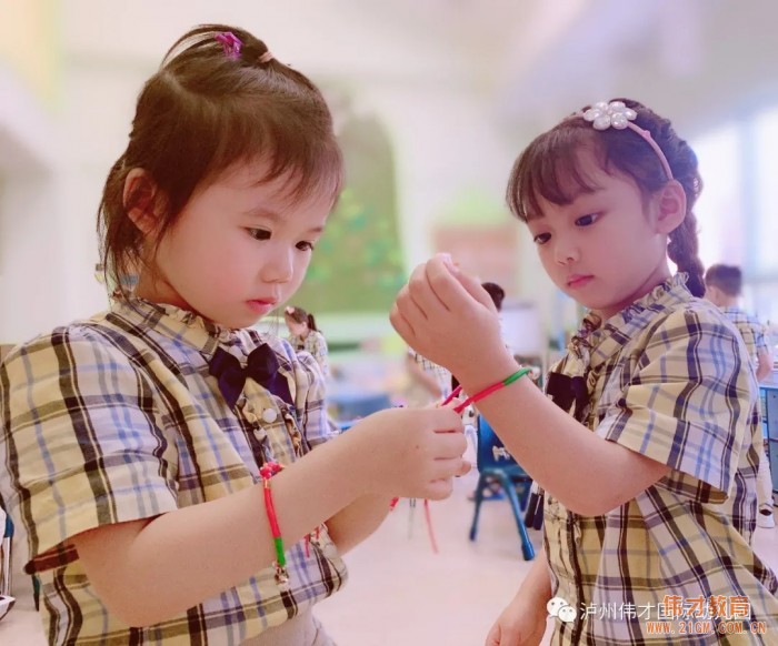 粽葉飄香迎端午，傳統文化潤童心——四川瀘州偉才幼兒園