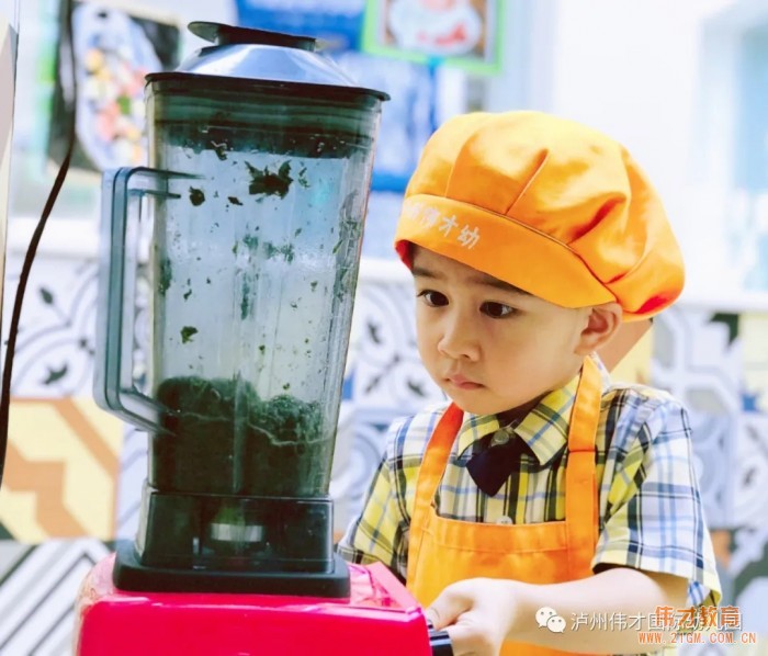 粽葉飄香迎端午，傳統文化潤童心——四川瀘州偉才幼兒園