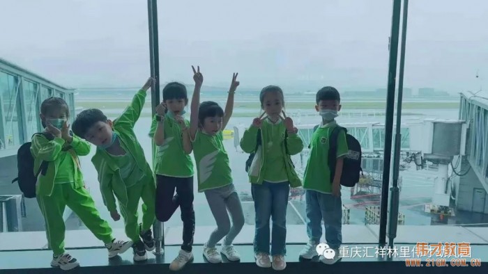 “勇敢的心”畢業沙漠研學之旅——重慶匯祥林里偉才幼兒園