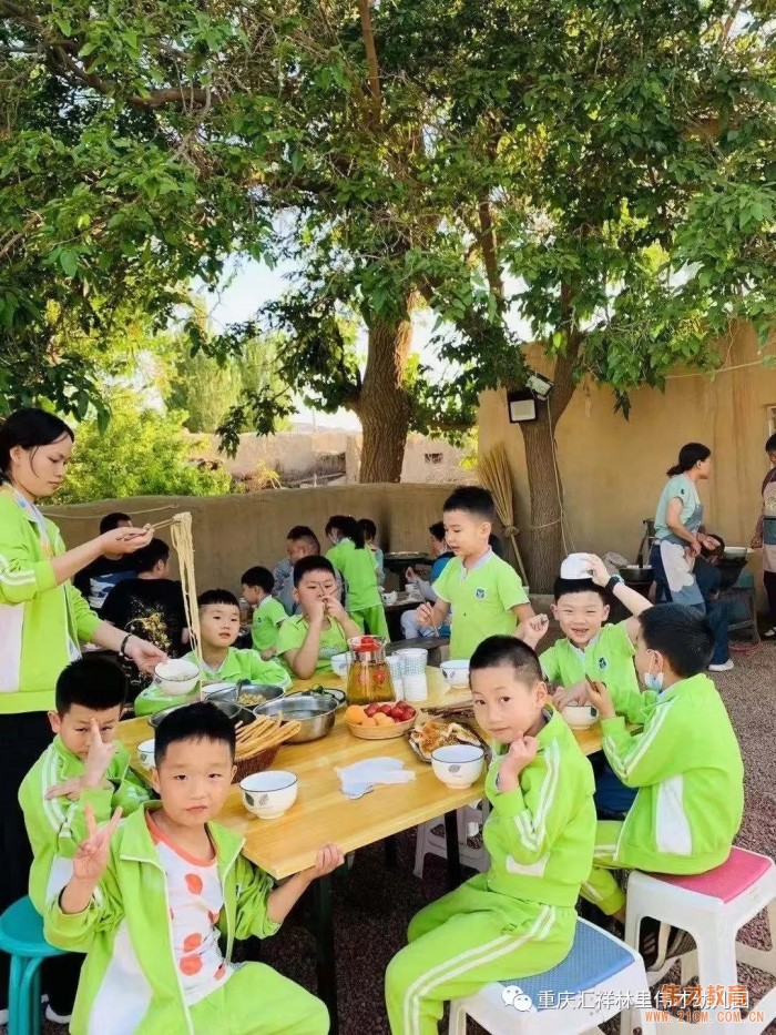 “勇敢的心”畢業沙漠研學之旅——重慶匯祥林里偉才幼兒園