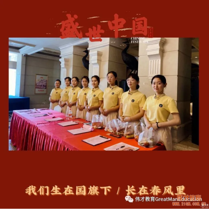 山東東營科達偉才幼兒園慶建黨100周年大型文藝匯演