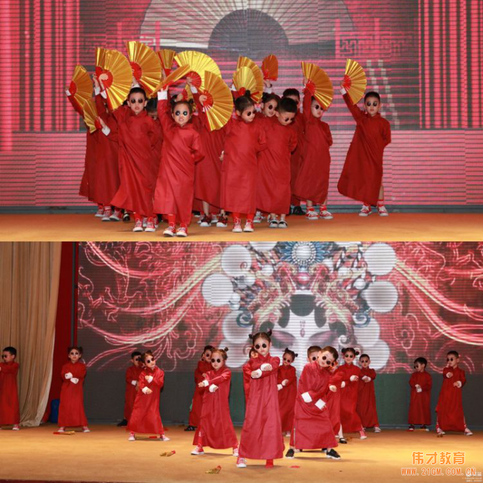 山東東營科達偉才幼兒園慶建黨100周年大型文藝匯演