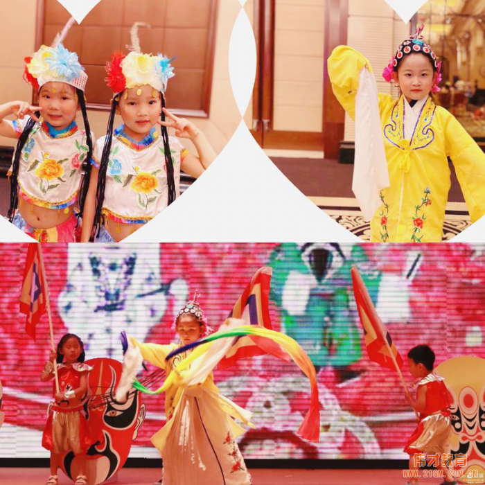 山東東營科達偉才幼兒園慶建黨100周年大型文藝匯演