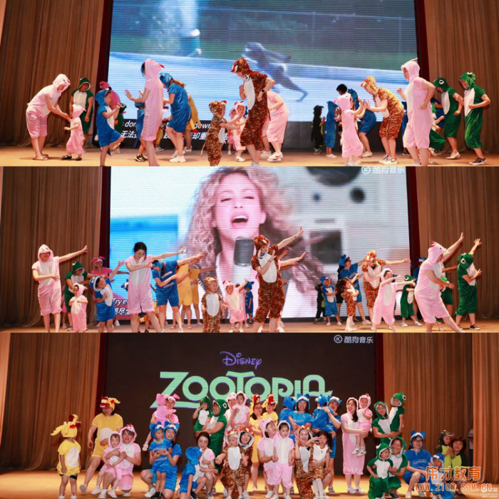 山東東營科達偉才幼兒園慶建黨100周年大型文藝匯演