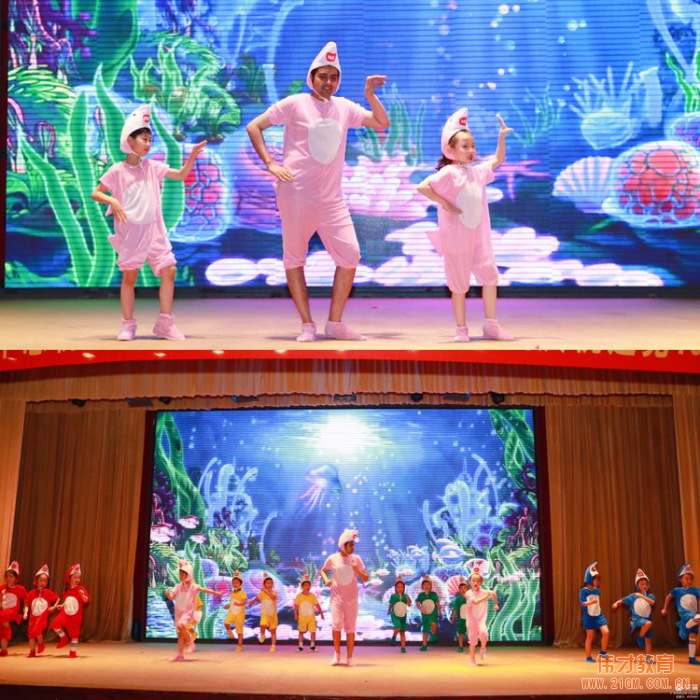 山東東營科達偉才幼兒園慶建黨100周年大型文藝匯演