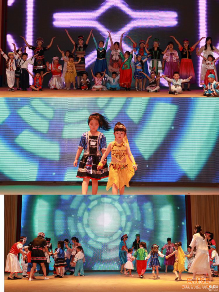 山東東營科達偉才幼兒園慶建黨100周年大型文藝匯演