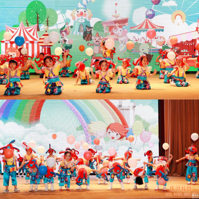 山東東營科達偉才幼兒園慶建黨100周年大型文藝匯演