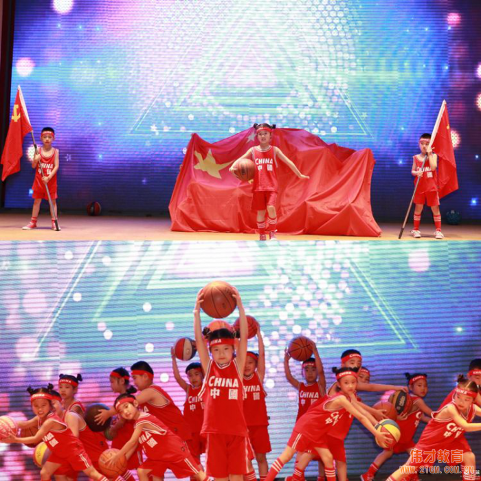 山東東營科達偉才幼兒園慶建黨100周年大型文藝匯演