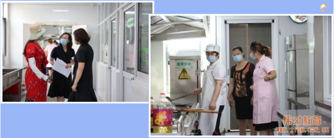 江蘇蘇州木瀆雀梅偉才幼兒園通過省優現場評估