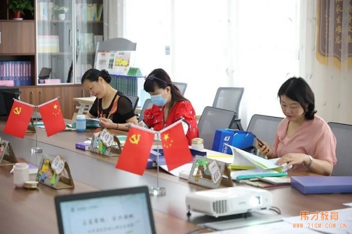 江蘇蘇州木瀆雀梅偉才幼兒園通過省優現場評估