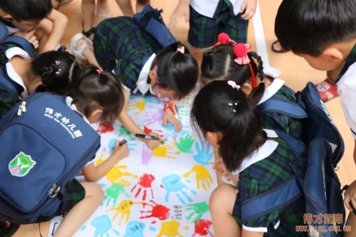 童心向黨 歌頌祖國——湖南臨武偉才幼兒園慶祝建黨百年暨大班畢業典禮