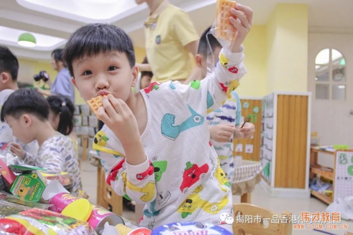 仲夏星夜，勇敢之約——揭陽市一品偉才幼兒園2021屆畢業(yè)留宿活動